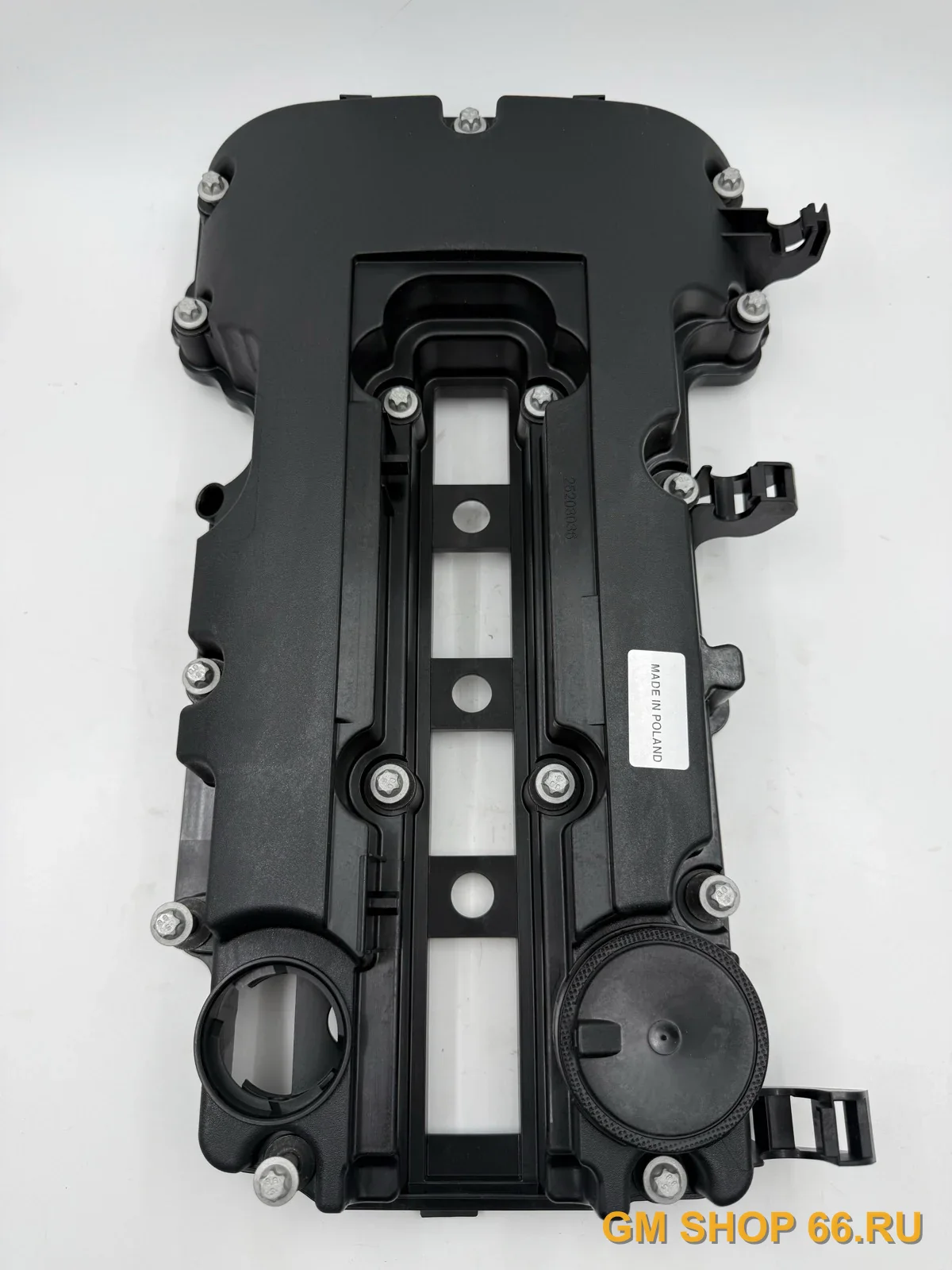 Крышка клапанная ГБЦ GM 25203036, General Motors для Opel Astra J/Corsa D/Meriva B/Zafira C — фото 1 из 12