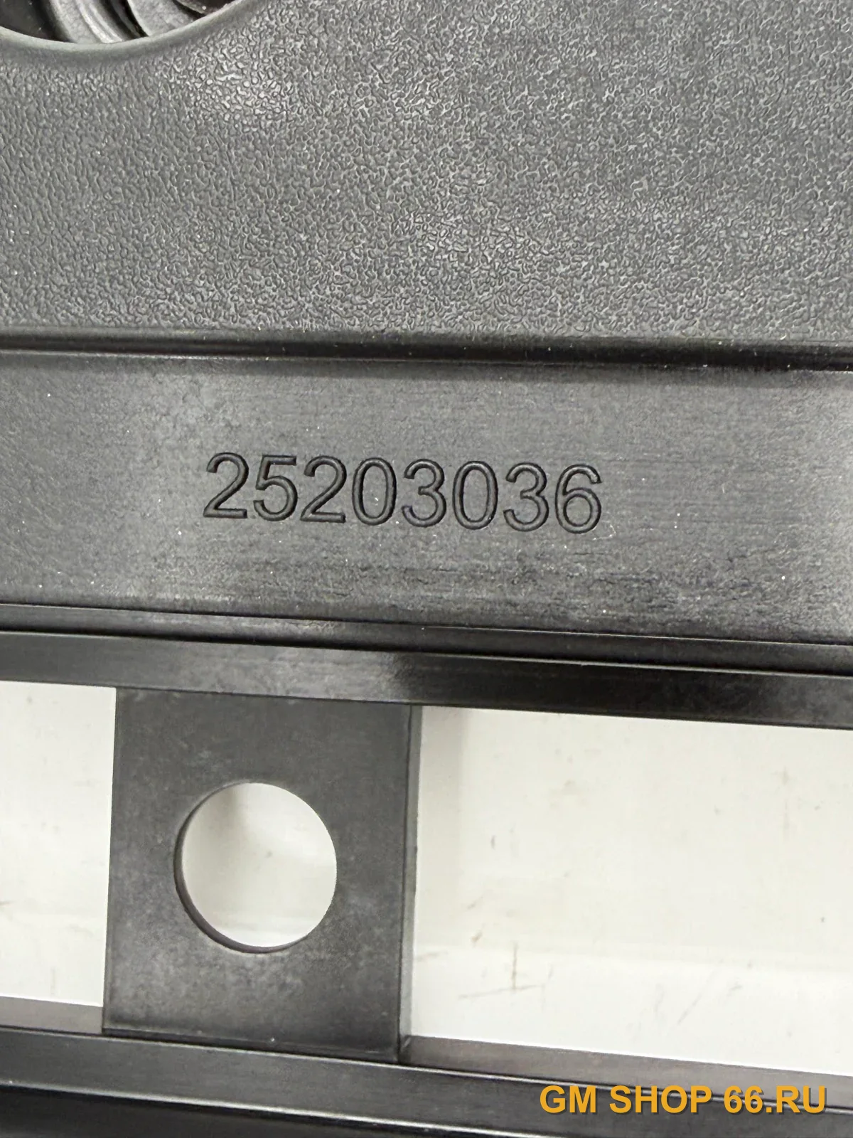 Крышка клапанная ГБЦ GM 25203036, General Motors для Opel Astra J/Corsa D/Meriva B/Zafira C — фото 11 из 12
