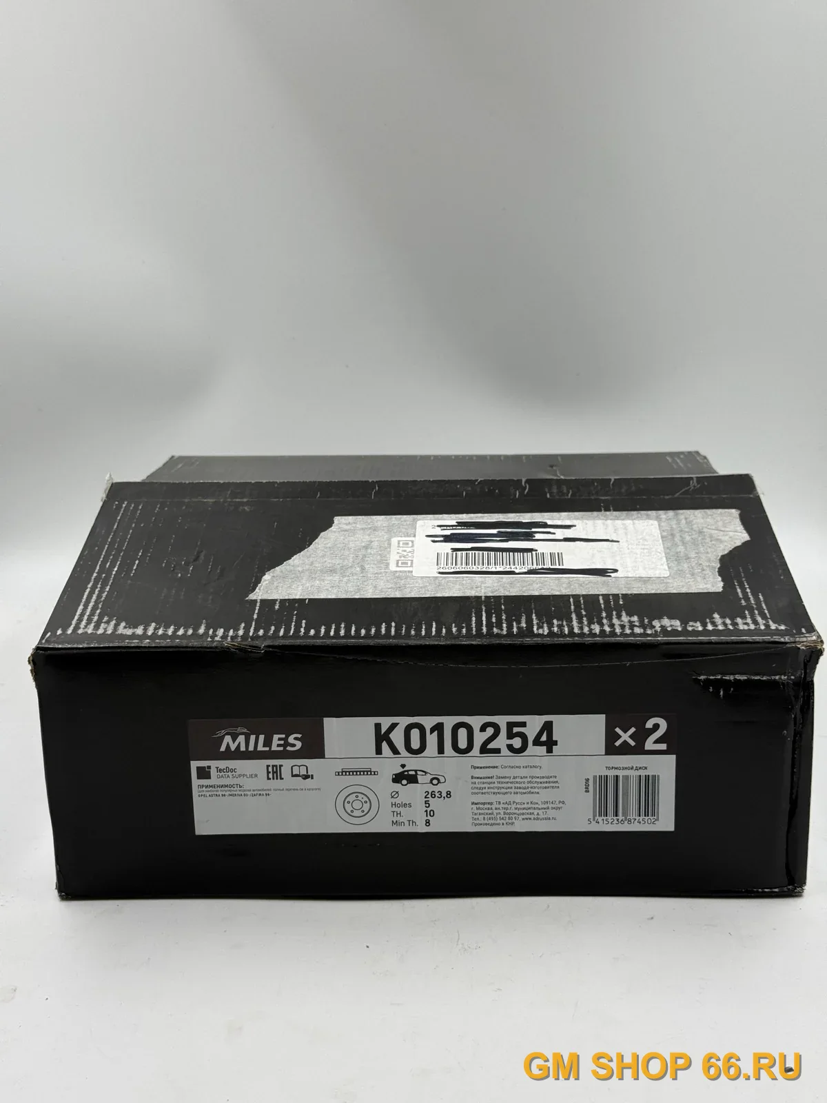 Диск тормозной задний Miles K010254, Тормозные диски для Opel Astra G/Astra H/Meriva — фото 2 из 4