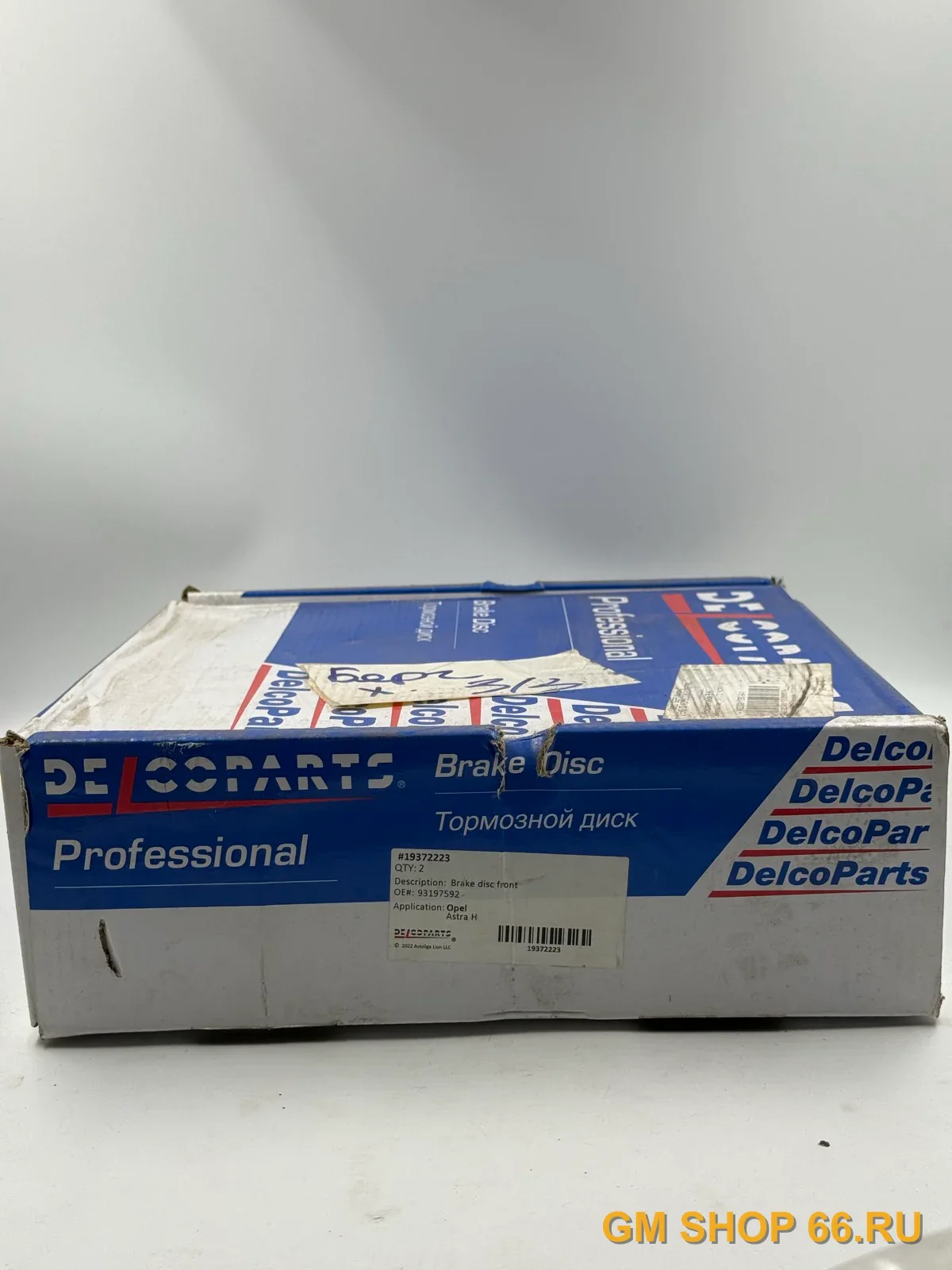 Диск тормозной передний 25X280 5 болтов Delcoparts 19372223 для Opel Astra H/Zafira B — фото 2 из 4