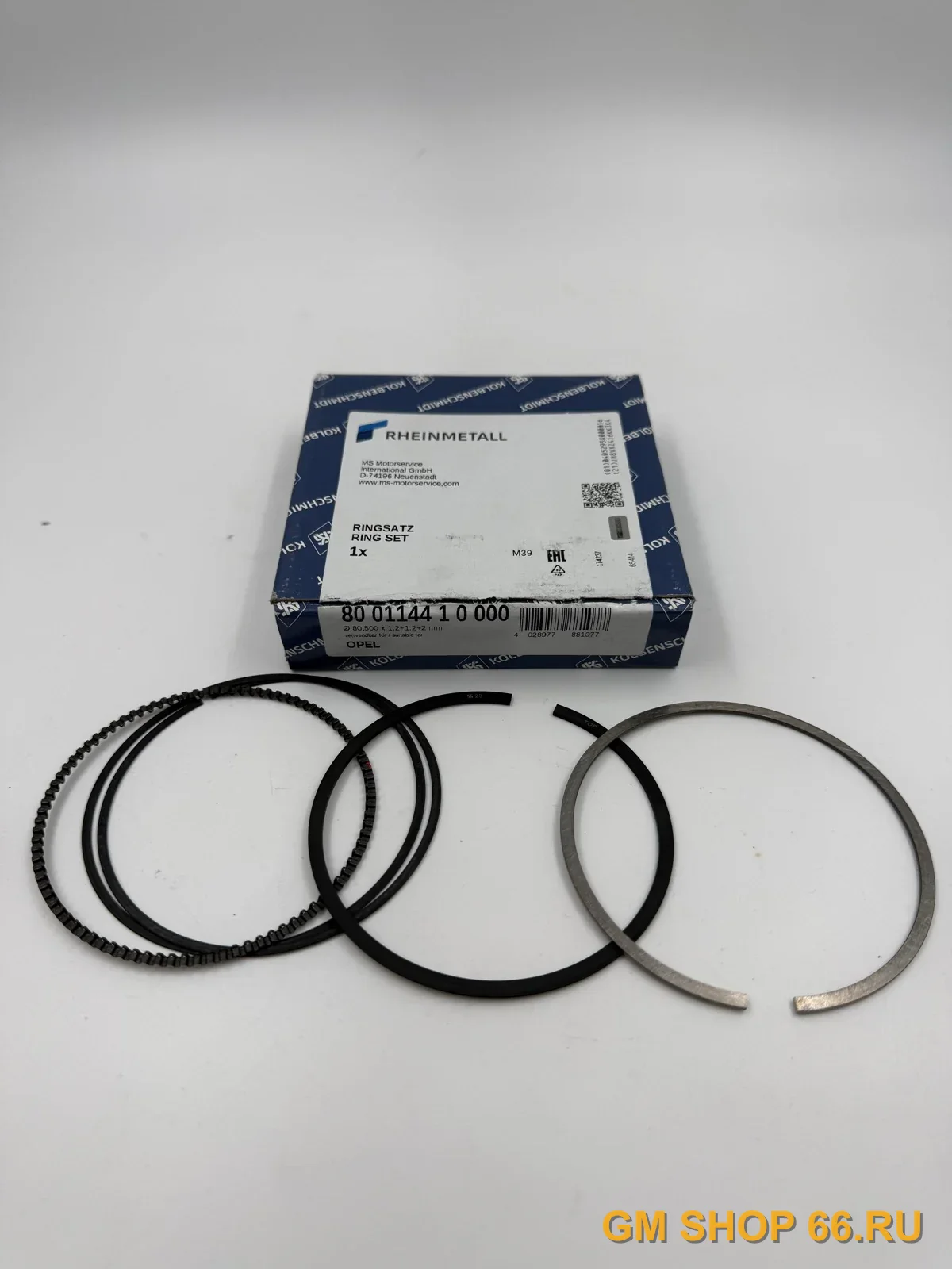 Кольца поршневые комплект на 1 поршень Kolbenschmidt F18D4 STD, арт. 800114410000