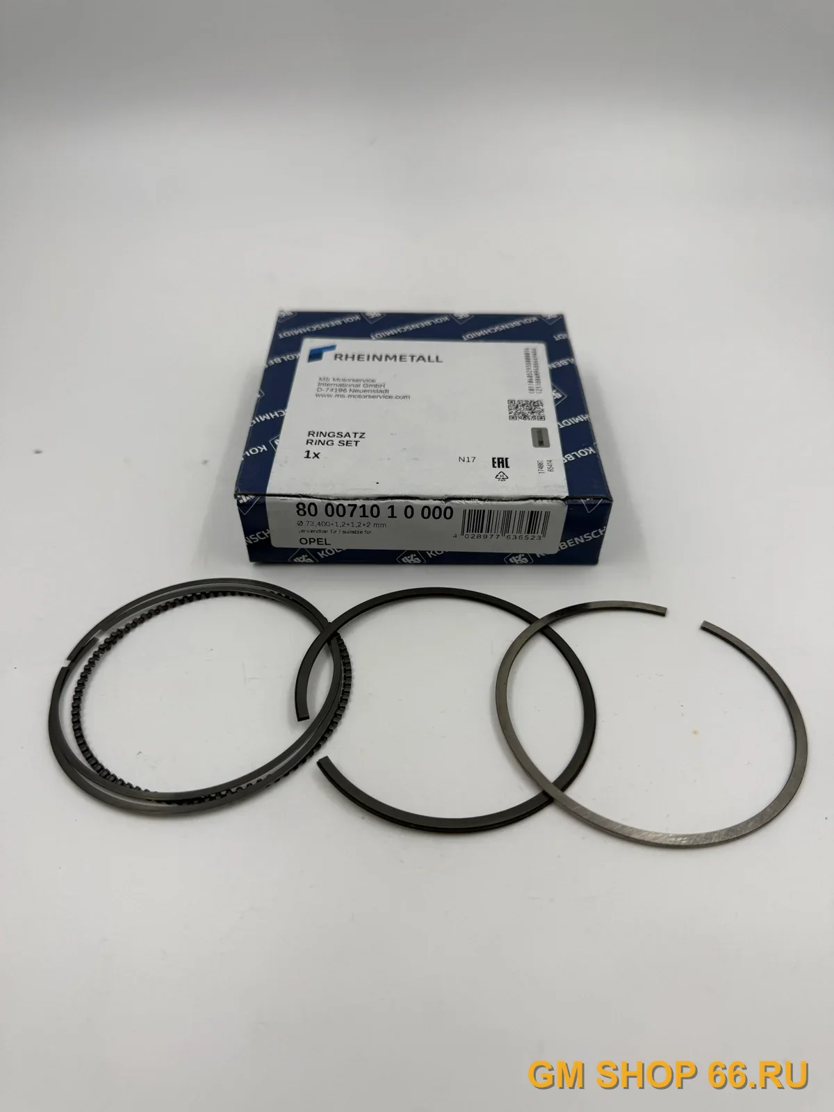 Кольца поршневые STD, комплект Kolbenschmidt Z10XEP, Z12XEP, Z14XEP, арт. 800071010000 для Opel Astra G/Astra H/Corsa D/Meriva