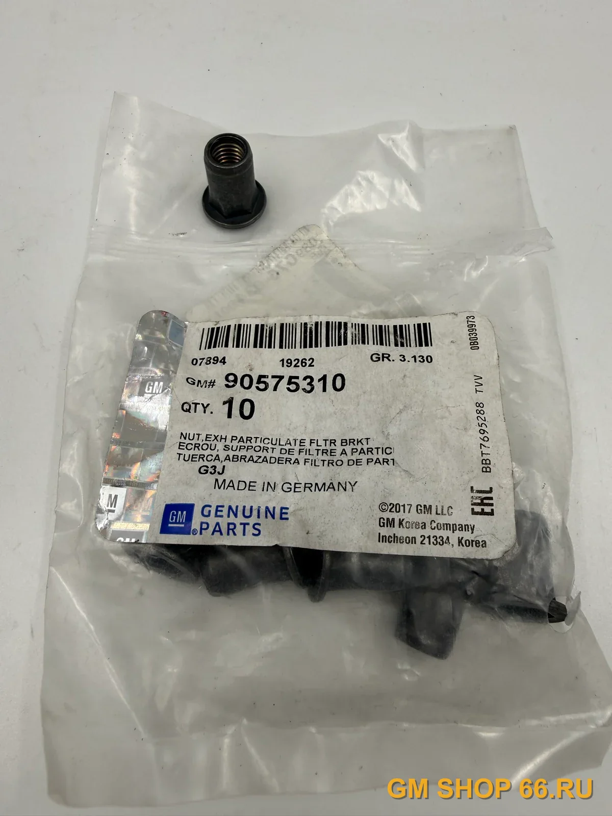 Гайка заклепочная M8 Opel, Болты, гайки и шпильки, General Motors, арт. 90575310