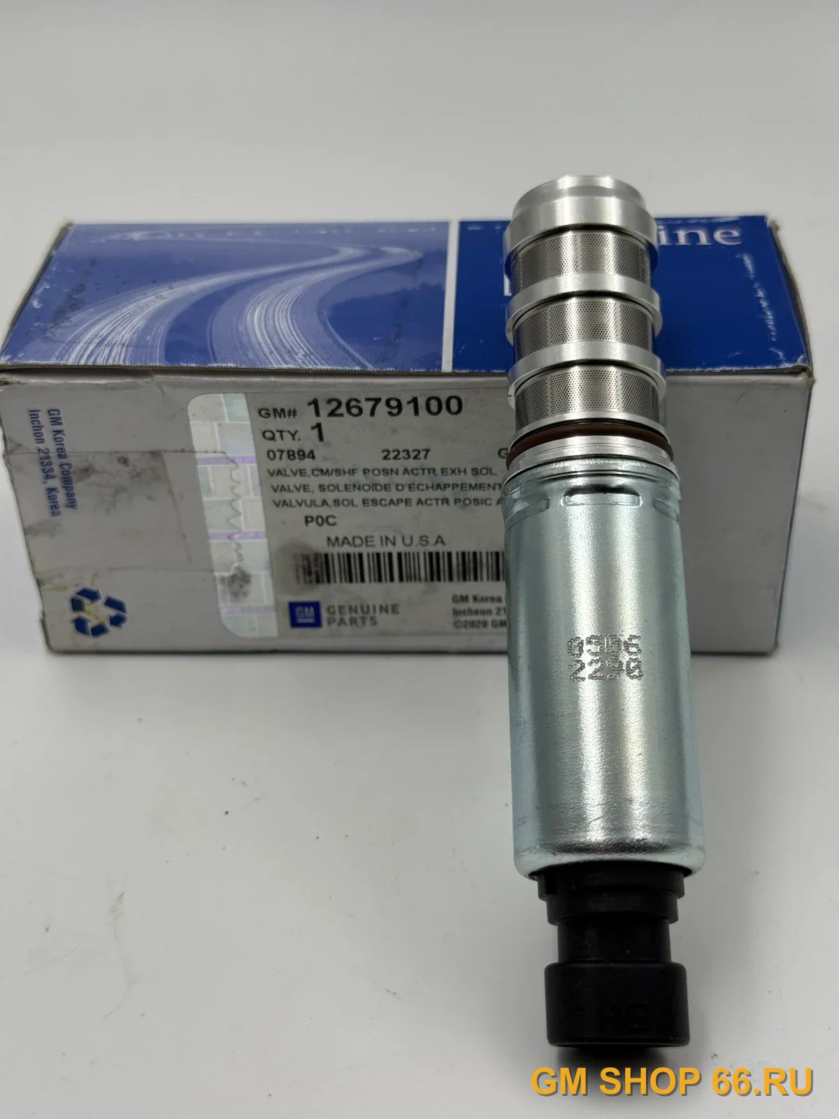 Клапан распредвала выпускного электромагнитный GM 12679100, Распредвалы, шестерни и клапаны фаз, General Motors для Opel Astra J/Insignia A/Antara; Chevrolet Captiva — фото 4 из 4