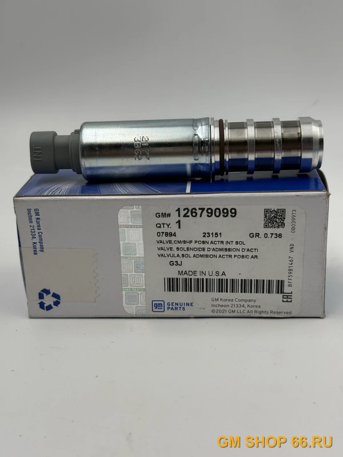 Клапан электромагнитный впускного распредвала GM 12679099, Распредвалы, шестерни и клапаны фаз, General Motors для Chevrolet Captiva/Opel Antara — фото 1 из 2