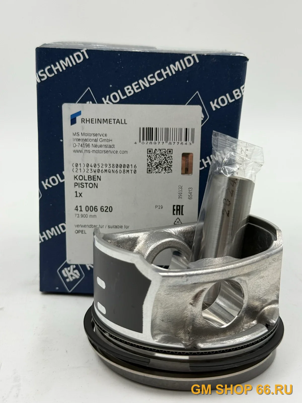 Поршень в сборе +0,50мм KOLBENSCHMIDT A12XER, Поршни, арт. 41006620 для Opel Corsa D — фото 1 из 3
