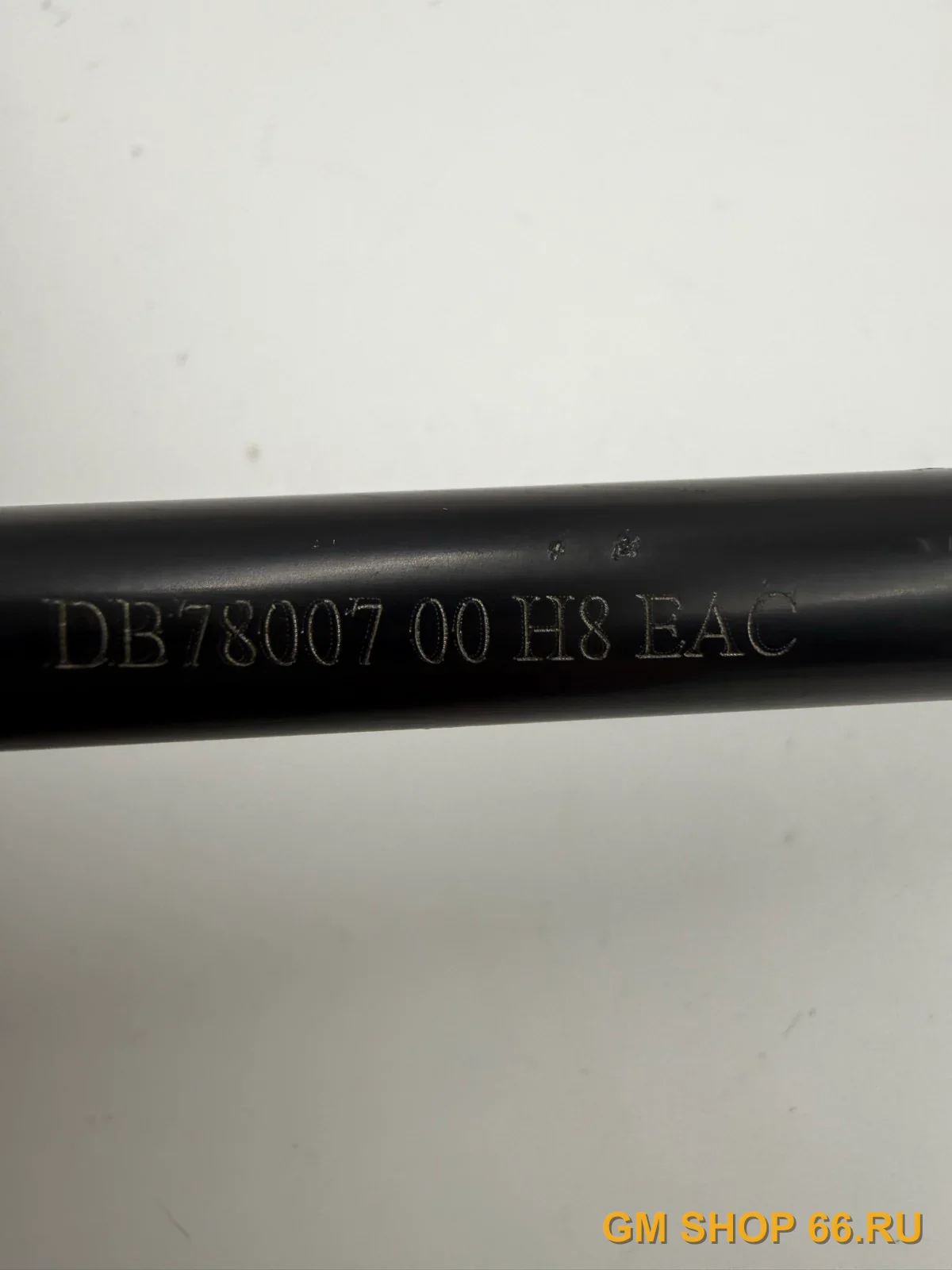Тяга стабилизатора передняя Miles DB78007 для Chevrolet Aveo T250/T255 — фото 2 из 2