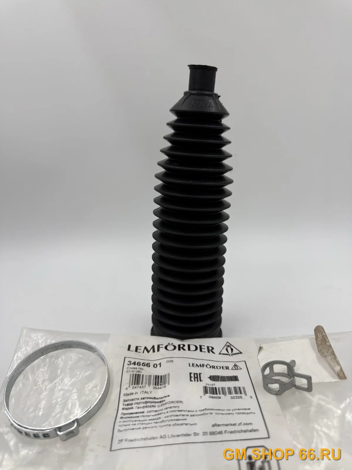 Пыльник рулевой тяги Lemforder 3465601, Пыльники рулевых реек для Opel Astra G/Astra H/Meriva B/Zafira A/Zafira B — фото 2 из 2