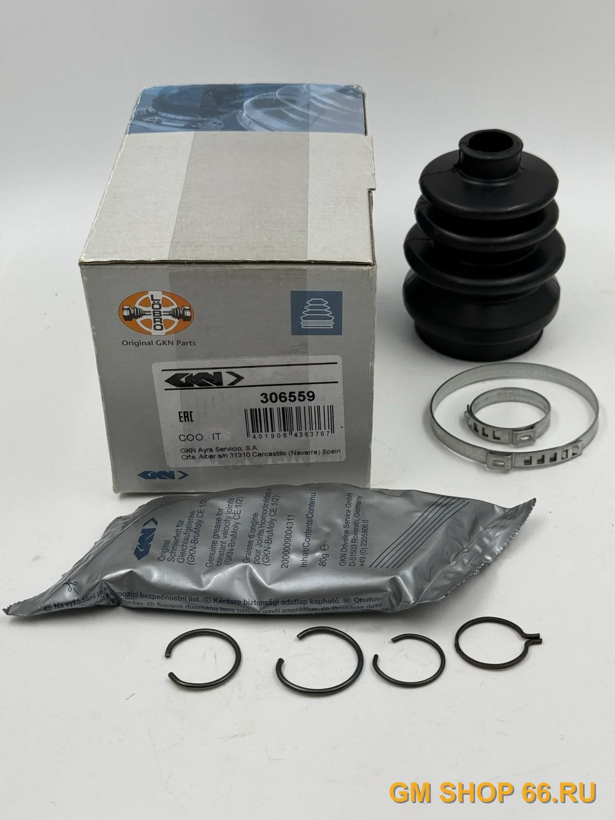 Пыльник ШРУСа внутренний GKN Opel Astra J МКПП, Пыльники ШРУСов, GKN/Spidan/Loebro, арт. 306559 для Opel Astra J/Meriva B