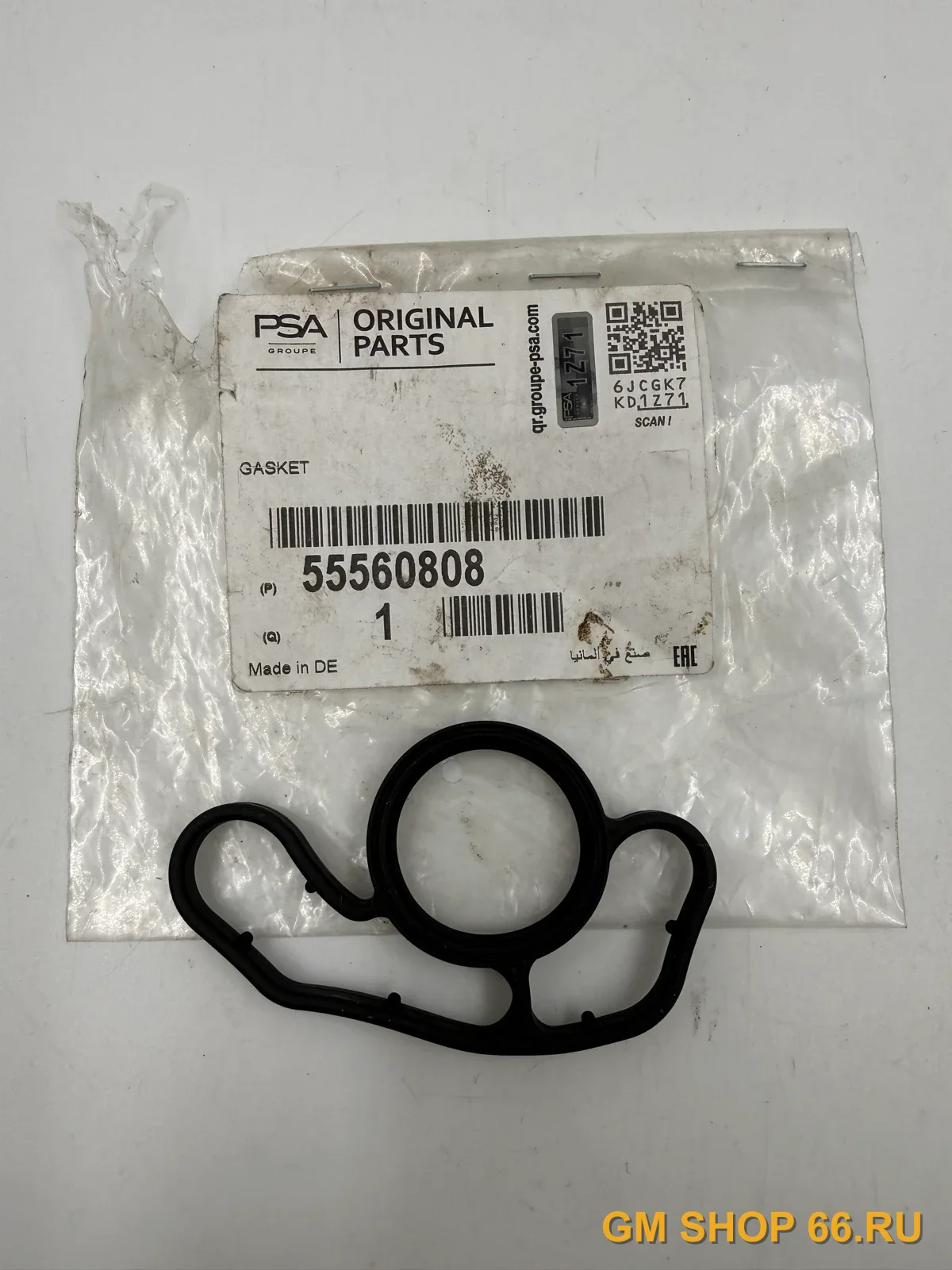 Прокладка корпуса масляного фильтра OPEL Z12XEP/Z14XEP/A12XER/A14XER, Фильтр масляный, General Motors, арт. 55560808