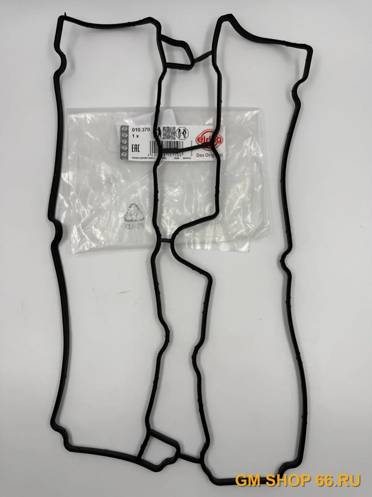 Прокладка клапанной крышки ELRING X18XE, Z18XE/XEL, арт. 010370 для Opel Astra G/Astra H/Corsa C/Meriva/Zafira A/Vectra B/Vectra C