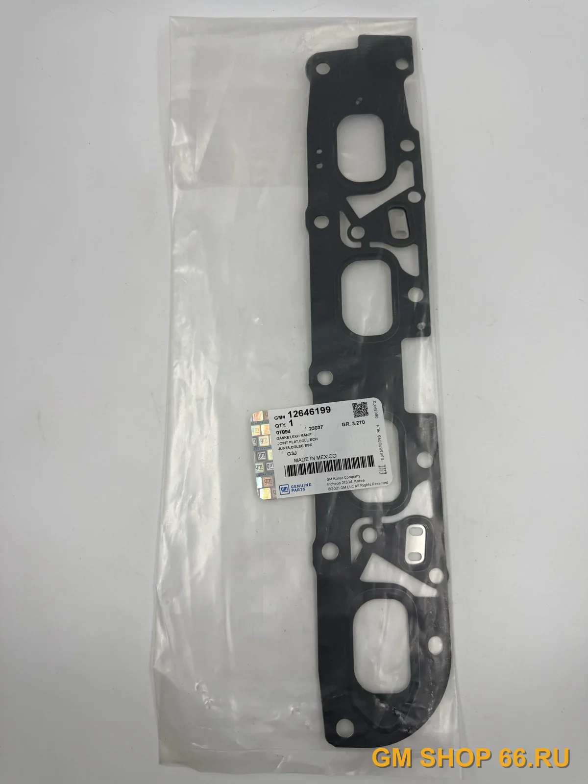 Прокладка выпускного коллектора Opel Insignia A20NFT, General Motors, арт. 12646199 для Opel Insignia A; Chevrolet Captiva/Malibu