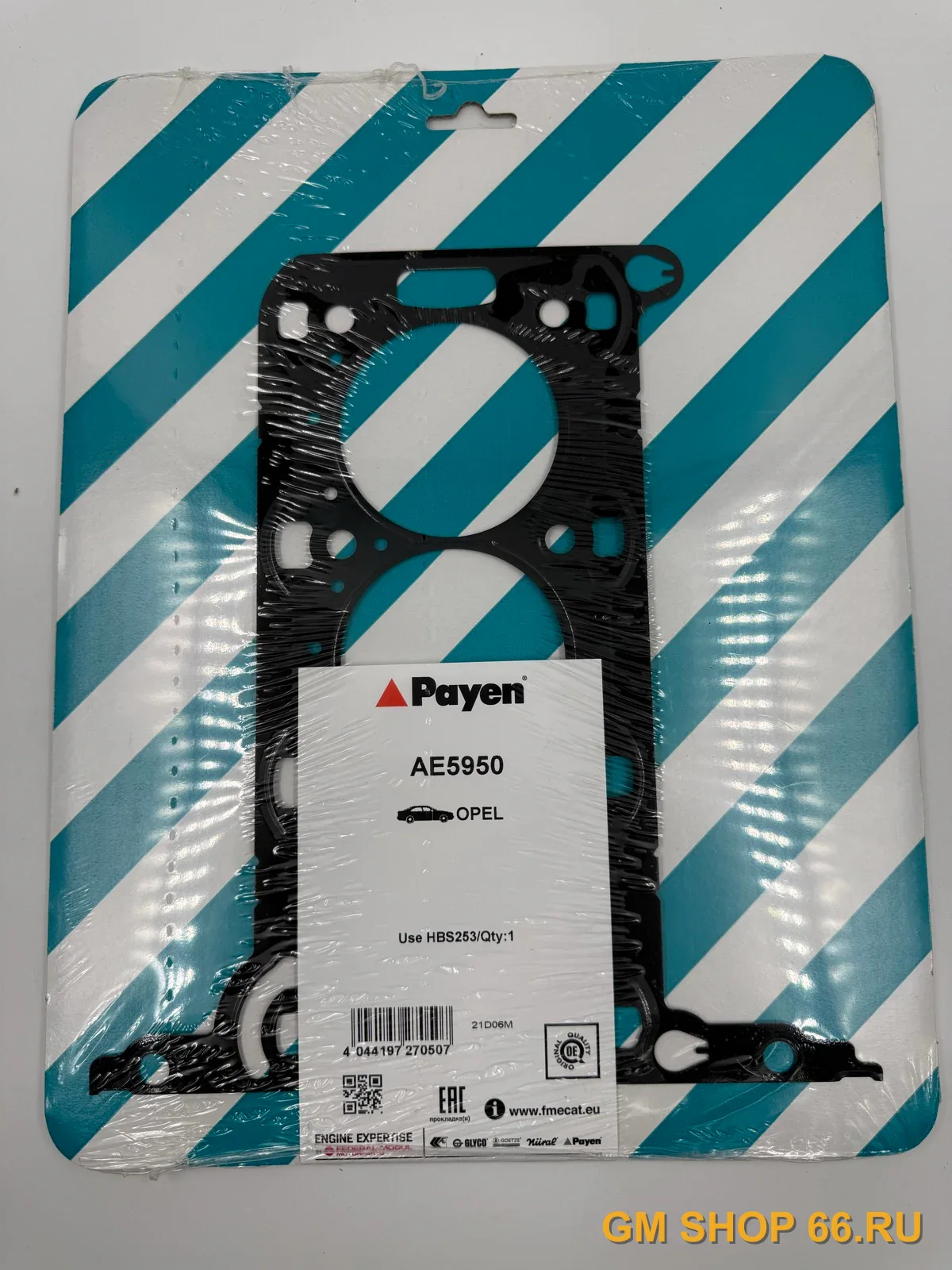 Прокладка головки блока PAYEN Z10XE, Z10XEP, A10XEP, Прокладки и болты ГБЦ, арт. AE5950 для Opel Corsa C/D