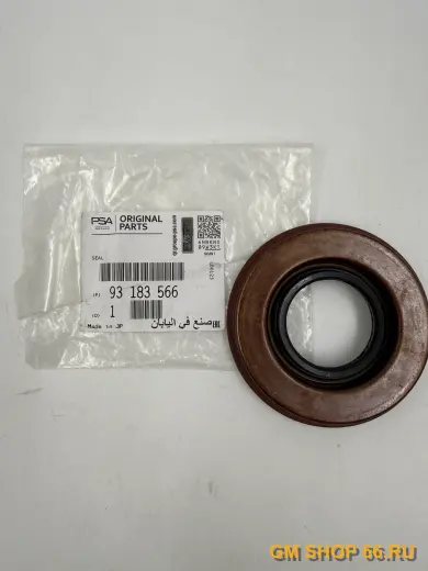 Сальник привода правый AF40 GM 93183566, Уплотнения дифференциала, General Motors для Opel Astra H/Zafira B/Zafira C/Vectra B; Chevrolet Captiva/Malibu — фото 1 из 2