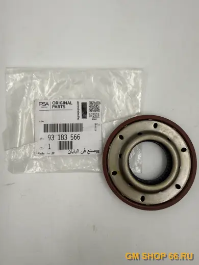 Сальник привода правый AF40 GM 93183566, Уплотнения дифференциала, General Motors для Opel Astra H/Zafira B/Zafira C/Vectra B; Chevrolet Captiva/Malibu — фото 2 из 2