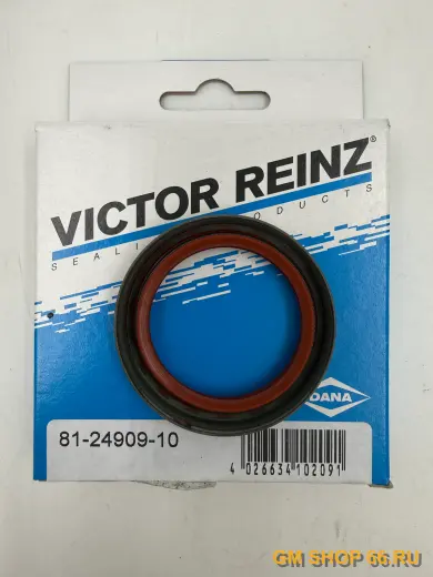 Сальник распредвала Victor Reinz 812490910, Уплотнения распределительного вала для Opel Astra H/Vectra B/Vectra C/Omega B; Chevrolet Cruze/Captiva/Lacetti — фото 2 из 2