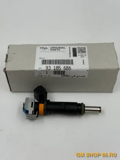Форсунка топливная GM 93185686, General Motors для Opel Astra H/Insignia A/Zafira B/Vectra C; Chevrolet Cruze/Orlando — фото 1 из 4