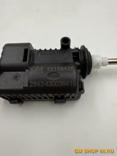 Моторчик центрального замка лючок бензобака GM 13158426, General Motors для Opel Astra H/Zafira B/Vectra C — фото 3 из 3
