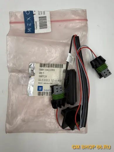 Кнопка открывания багажника GM 13422269, Двери и комплектующие, General Motors для Opel Insignia A/B; Chevrolet Cruze/Aveo T300 — фото 2 из 2