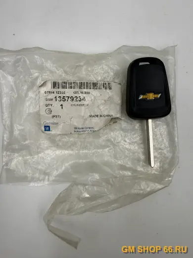 Ключ зажигания с дистанционным управлением охранной GM 13579234, Замки, ключи и блокираторы, General Motors для Chevrolet Cruze/Aveo T300/Cobalt — фото 1 из 2