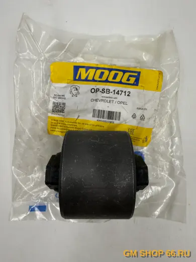 Сайлентблок переднего рычага задний Moog OPSB14712, Сайлентблоки рычагов и цапф для Opel Mokka — фото 2 из 2