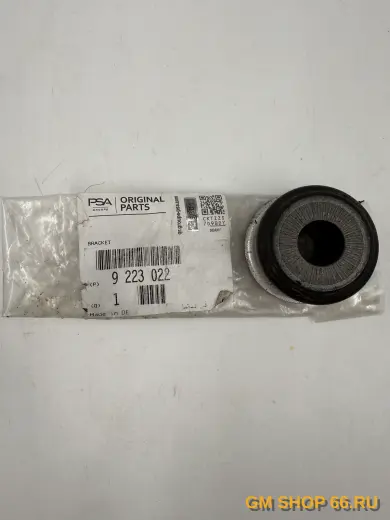 Сайлентблок подрамника передний Opel 9223022 для Opel Astra G/Astra H/Zafira A/Zafira B — фото 1 из 3