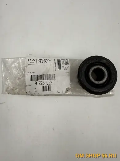 Сайлентблок подрамника передний Opel 9223022 для Opel Astra G/Astra H/Zafira A/Zafira B — фото 2 из 3