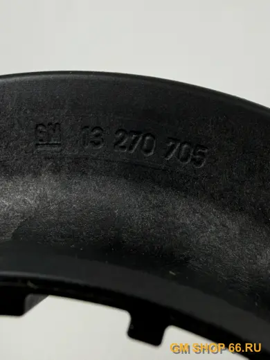 Подшипник стойки передний GM 13270705, Подшипники опор амортизаторов, General Motors для Opel Astra H/Zafira B/Vectra C — фото 4 из 4