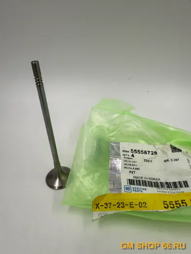 Клапан выпускной GM 55558728, Выпускные клапаны, General Motors для Opel Astra G/Astra H/Astra J/Mokka/Meriva/Zafira A/Zafira B/Vectra C; Chevrolet Cruze/Aveo T250/Aveo T255/Aveo T — фото 1 из 2