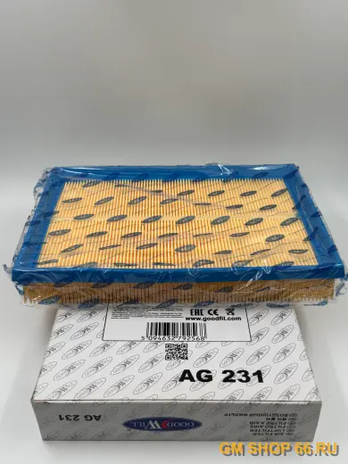 Фильтр воздушный GOODWILL Opel Meriva-A Z16XEP, Воздушные фильтры, арт. AG231 для Opel Corsa C/Meriva