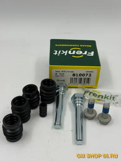 Ремкомплект суппорта переднего FRENKIT Chevrolet Cruze/Opel Astra J, Chevrolet Aveo T300, Opel Mokka, Ремкомплекты и поршни суппортов, арт. 810072