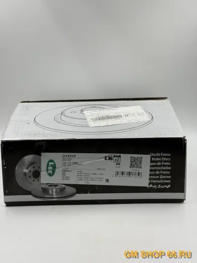 Диск тормозной задний LPR/AP AP/LPR O1431P, Тормозные диски для Opel Astra G/Astra H/Corsa C/Meriva/Meriva B/Zafira A/Zafira B — фото 2 из 3