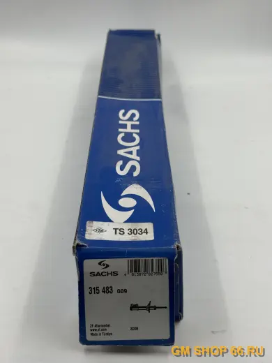 Амортизатор задний Sachs 315483, Амортизаторы для Chevrolet Cruze/Opel Astra J — фото 2 из 3
