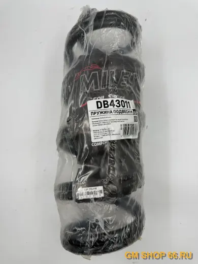Пружина передняя MILES Opel Corsa D, арт. DB43011