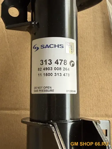 Амортизатор передний правый Sachs 313478, Амортизаторы для Opel Astra H/Zafira B — фото 4 из 4