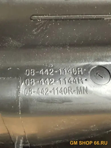 Фара правая в сборе Depo 4421140RLDEM, Фары головного света для Opel Astra H — фото 5 из 6