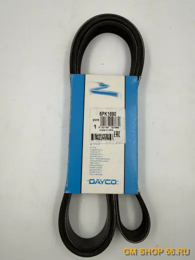 Ремень генератора DAYCO Z24XED, арт. 6PK1890 для Opel Antara; Chevrolet Captiva