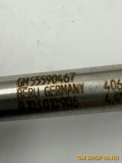 Свеча накала с датчиком давления GM 55590467, Свечи накаливания, General Motors для Opel Astra J/Astra J GTC/Zafira C — фото 3 из 3