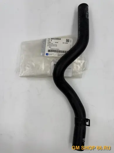 Патрубок отопителя нижний впускной Chevrolet Captiva, General Motors, арт. 96629594