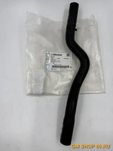 Патрубок отопителя выпускной Opel Antara Z32SE, General Motors, арт. 96629598