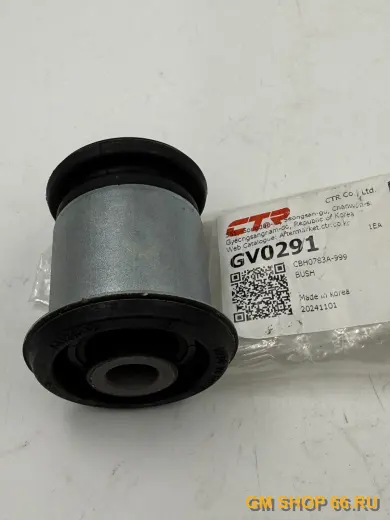 Сайлентблок передний рычага передней подвески CTR GV0291, Сайлентблоки рычагов и цапф для Chevrolet Cruze/Opel Astra J — фото 1 из 2