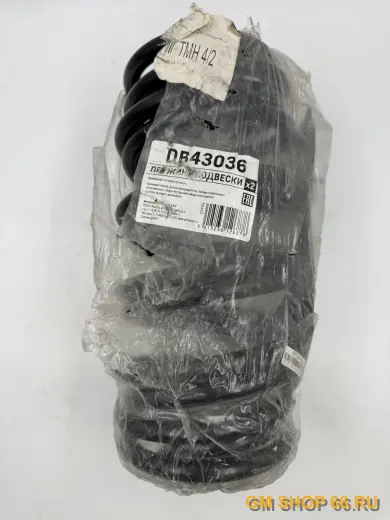 Пружина задняя MILES Opel Astra J, Пружины подвески, арт. DB43036