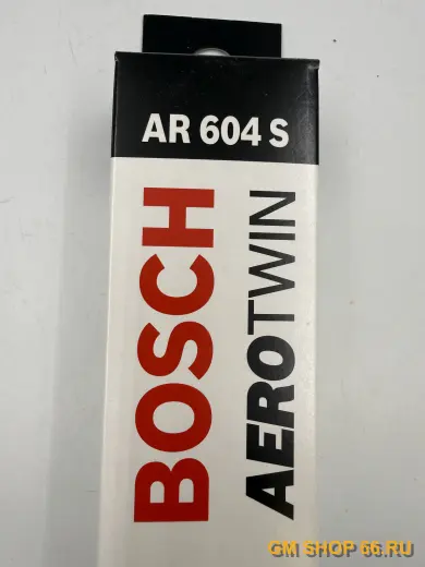 Щётки стеклоочистителя AEROTWIN AR604S 600/450 Bosch 3397118908 для Chevrolet Cruze/Opel Insignia A — фото 2 из 3