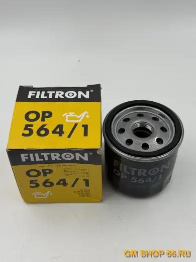 Фильтр масляный Filtron OP5641, Масляные фильтры для Chevrolet Aveo T250/Aveo T255/Cobalt/Spark M300 — фото 2 из 2