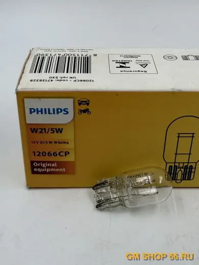 Лампа ДХО W21/5W PHILIPS Opel Astra J, Лампы, арт. 12066CP