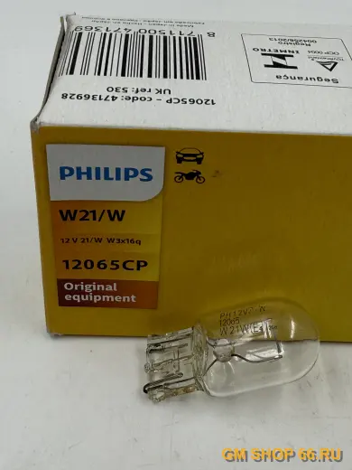 Лампа PHILIPS W21W, Лампы, арт. 12065CP