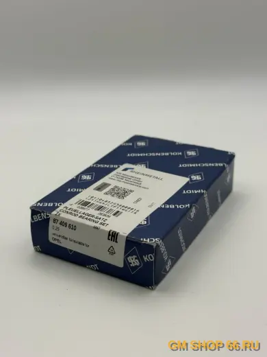 Комплект шатунных вкладышей 0,25 Kolbenschmidt 87409610, Вкладыши и полукольца для Opel Z16XEP, Z16XER, Z18XER; Chevrolet Cruze F16D4 — уточняйте по VIN — фото 2 из 2