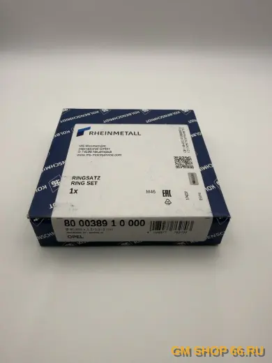 Комплект поршневых колец на 1 цилиндр KS 800038910000, Кривошипо-шатунный механизм для Opel / Chevrolet Z18XER (STD) — уточняйте по VIN — фото 2 из 2