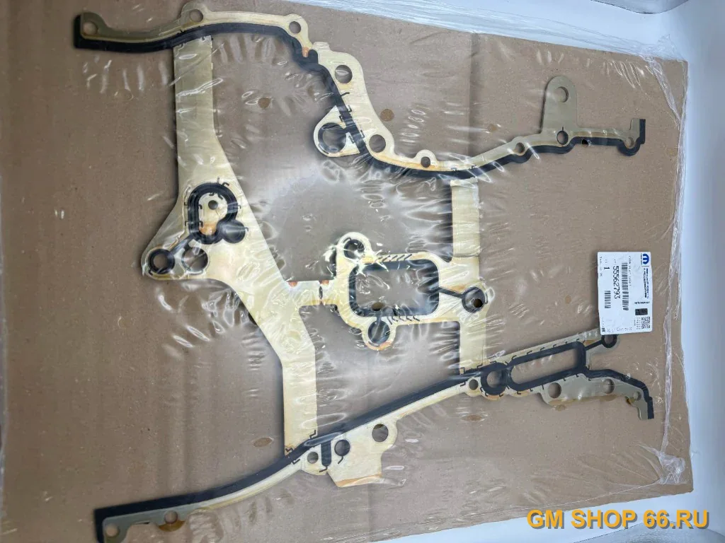 Прокладка маслонасоса GM 55562793, Сальник распределительного вала, General Motors для Opel / Chevrolet 1.4 Turbo A14NET — уточняйте по VIN