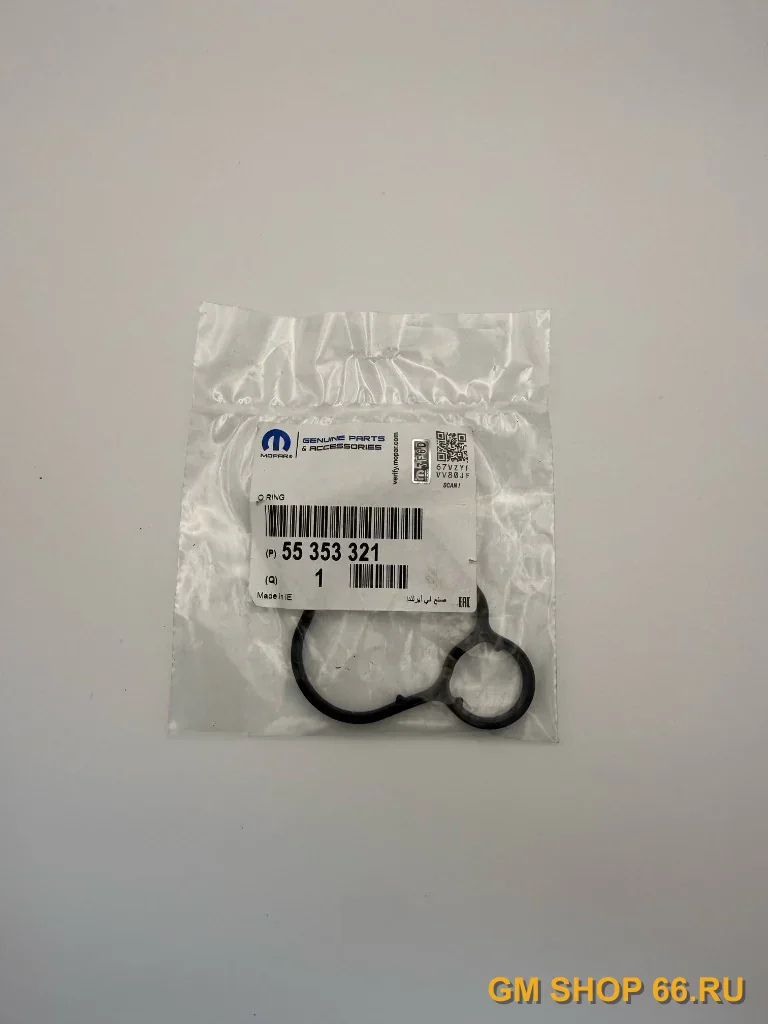 Прокладка корпуса масляного фильтра GM 55353321, Фильтр масляный, General Motors для Opel Z18XER, Z16LET / LEL / LER